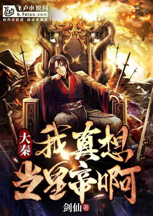 我的矿场